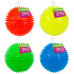 Gnawsome™ Extra Large Squeak & Light Ball - 4.5"